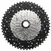 SUNRACE Cassette CSMZ603 12 Vitesses 11-51 2 SUNRACE Cassette CSMZ603 12 Vitesses 11-51 -Shimano Soldes 20120390 SunRace CSMZ603 12 fach Kassette 11 51 4711264330005