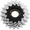 SUNRACE MFM2A Couronne à Visser 5 Fois Cassette 14-28 2 SUNRACE MFM2A Couronne à Visser 5 Fois Cassette 14-28 -Shimano Soldes SunRace MFM2A 5 fach Schraubkranz Kassette 14 28 4710944226485